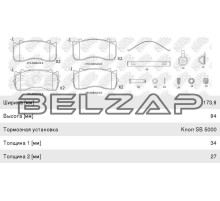 Колодки тормозные MERCEDES Atego MAN TGL 00338 передние/задние дисковые (4шт.) с р/к NIBK